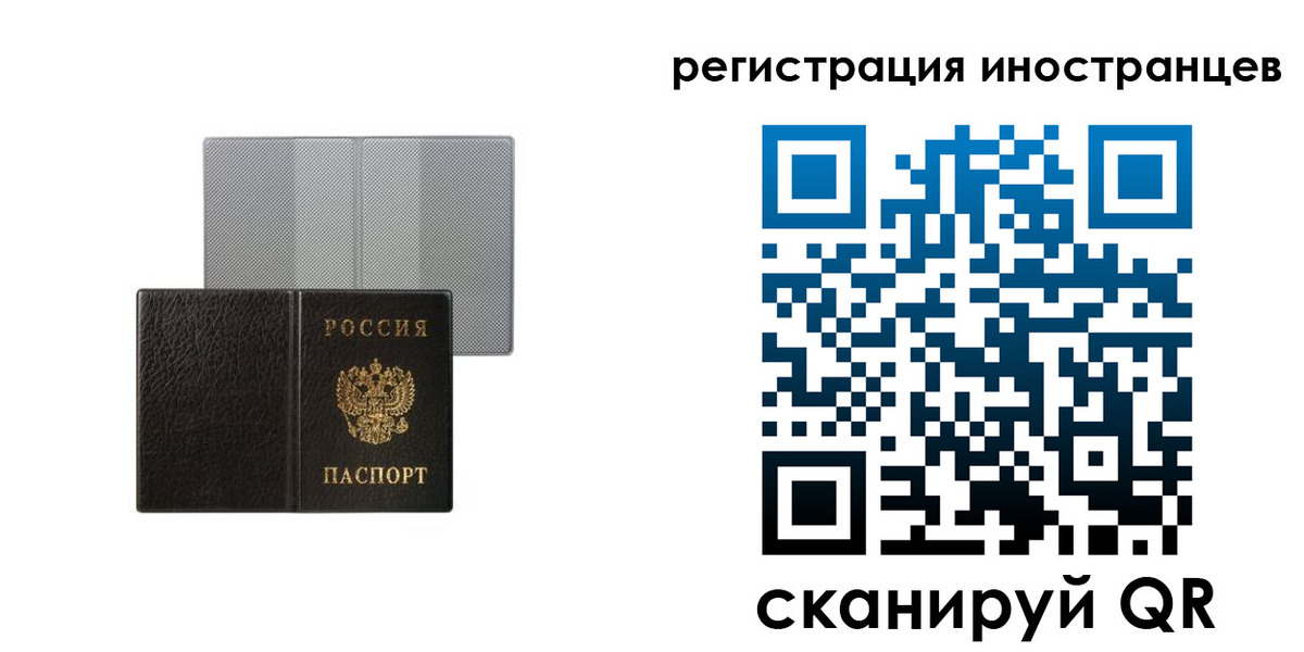 пропишу в квартире в Агрызе